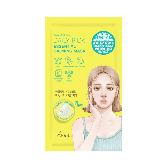 Essential Calming Mask